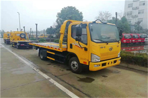 招远附近24小时救援车电话